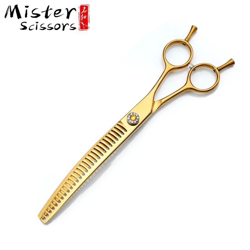 Pet Grooming Curved Chunker 7.5 Inches